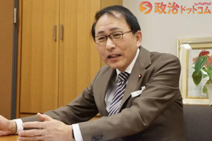 政治ドットコムインタビュー